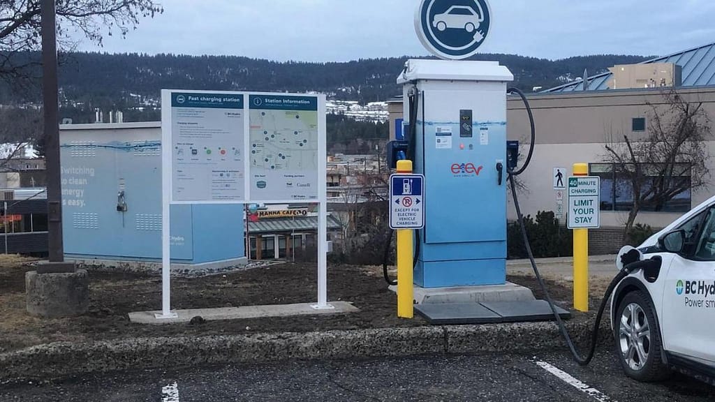 Image of public ev charging